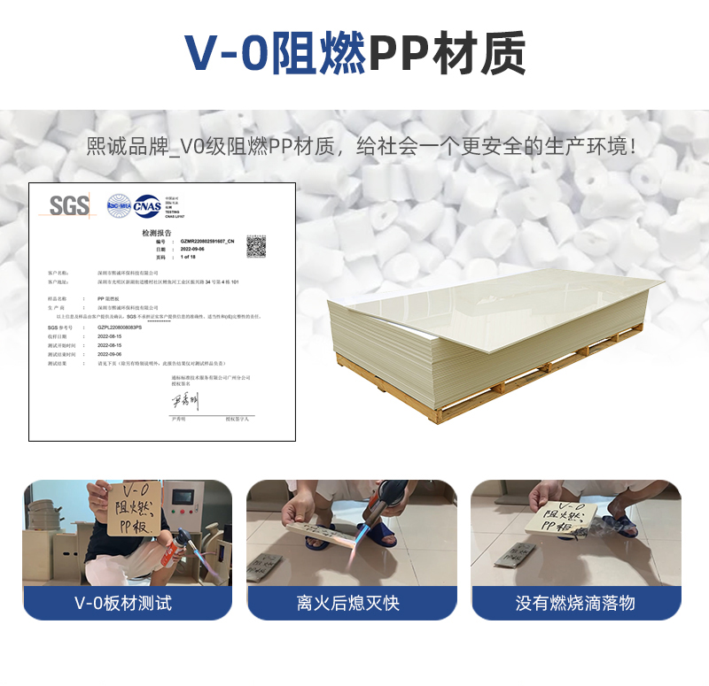 噴淋塔廠家 噴淋塔廠家